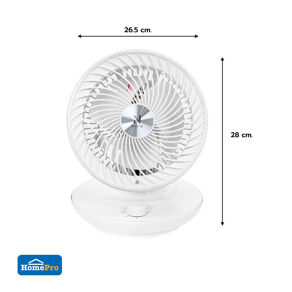 พัดลมตั้งโต๊ะ 8 นิ้ว NIKITO NDX1927 สีขาว