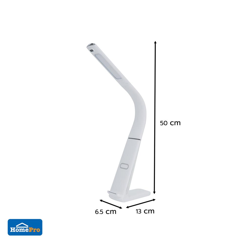 ไฟอ่านหนังสือ LED CARINI MT15-3685WH 7 วัตต์ สีขาว