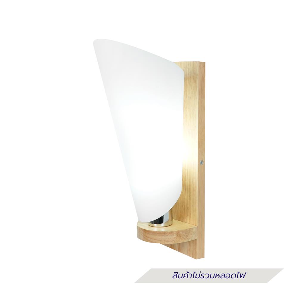 ไฟกิ่งภายใน CARINI B596-1 สีขาว/ลายไม้ 1 หัว