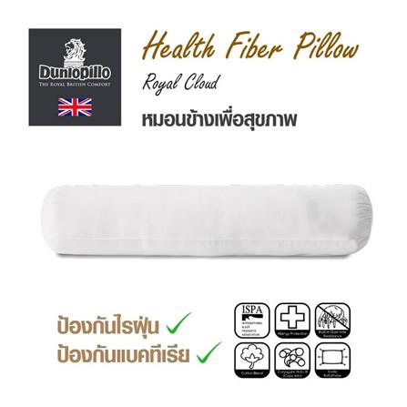 หมอนข้าง ใยสังเคราะห์DUNLOPILLO ROYAL CLOUD สีขาว_3
