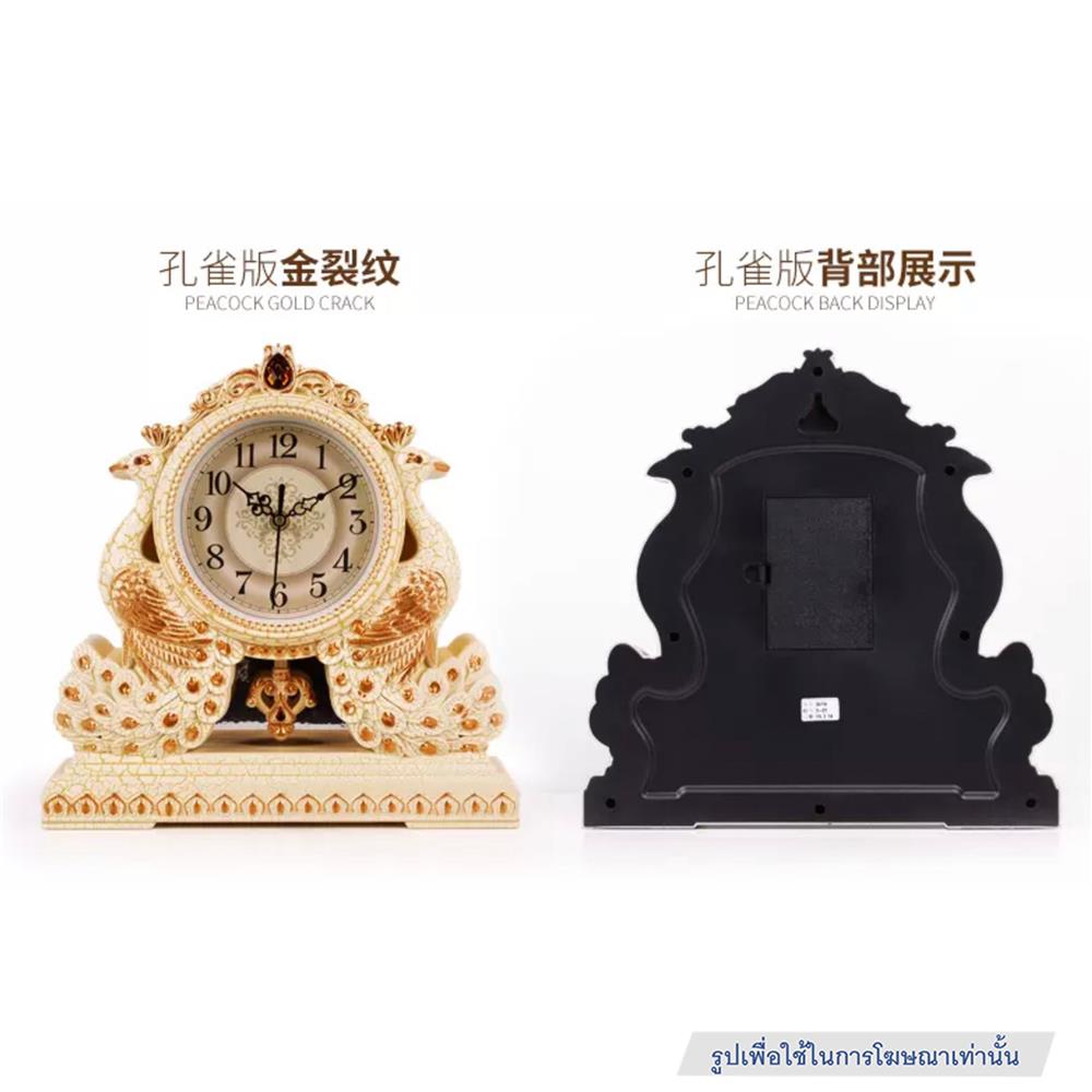 นาฬิกาตั้งโต๊ะ INTERY CT027C009_04 12.20 นิ้ว สีฟ้า/เขียว/ทอง