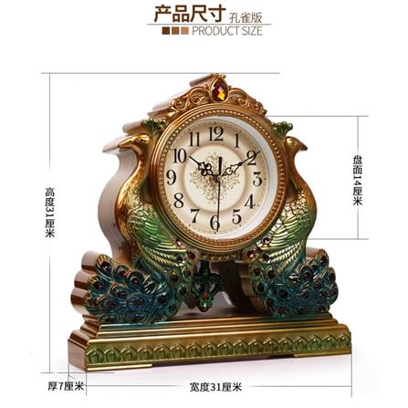 นาฬิกาตั้งโต๊ะ INTERY CT027C009_04 12.20 นิ้ว สีฟ้า/เขียว/ทอง_5