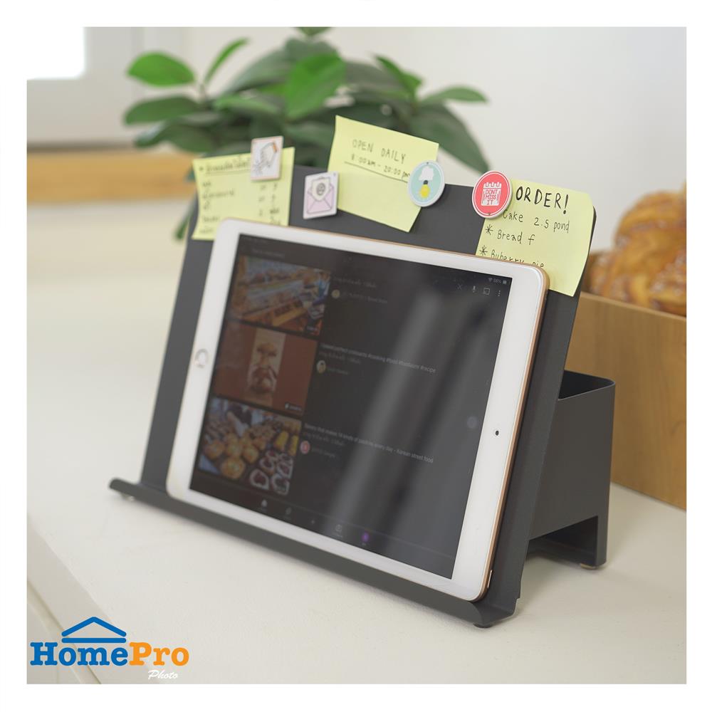 ที่วางแท็บเล็ตพร้อมเก็บปลั๊กไฟ STACKO TIDY 30X13X21 ซม. สีเทา