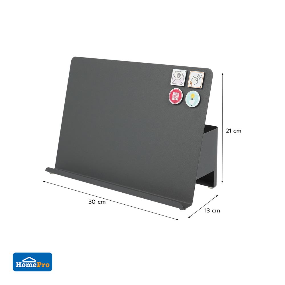 ที่วางแท็บเล็ตพร้อมเก็บปลั๊กไฟ STACKO TIDY 30X13X21 ซม. สีเทา