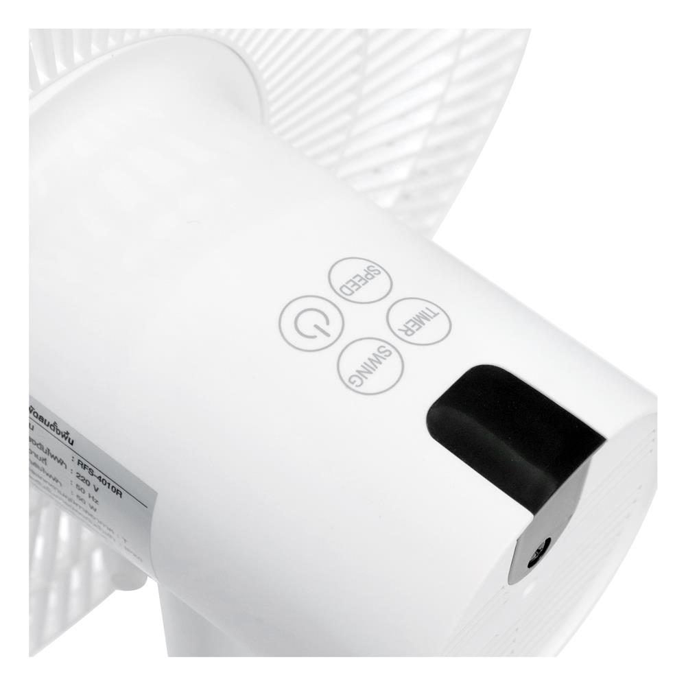 พัดลมตั้งพื้น 14 นิ้ว NIKITO RFS-4010R สีขาว