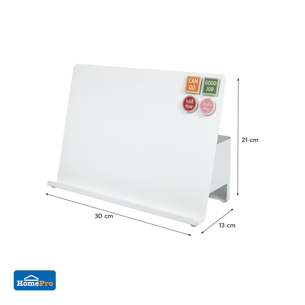 ที่วางแท็บเล็ตพร้อมเก็บปลั๊กไฟ STACKO TIDY 30X13X21 ซม. สีขาว