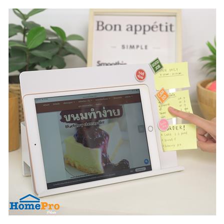 ที่วางแท็บเล็ตพร้อมเก็บปลั๊กไฟ STACKO TIDY 30X13X21 ซม. สีขาว_6