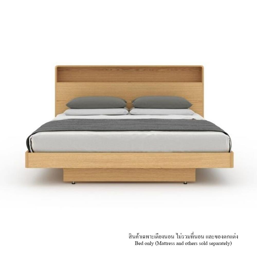 เตียง 6 ฟุต SB FURNITURE HAGI 19217661 สี MONACO OAK