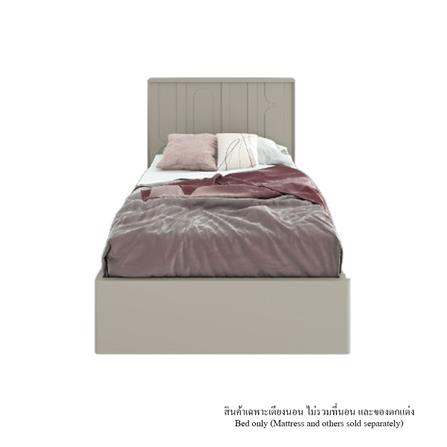 เตียง 3.5 ฟุต SB FURNITURE LAVIQUE 19225518 สีน้ำตาล/ครีม_0