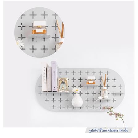 แผ่นชั้นวางของเหล็ก SPACEMAKER 12.4X12.9X4.6 ซม. สีขาว_2