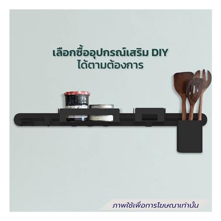 แผ่นชั้นแขวนของเหล็ก SPACEMAKER 78.7X2.1X5 ซม. สีขาว_2