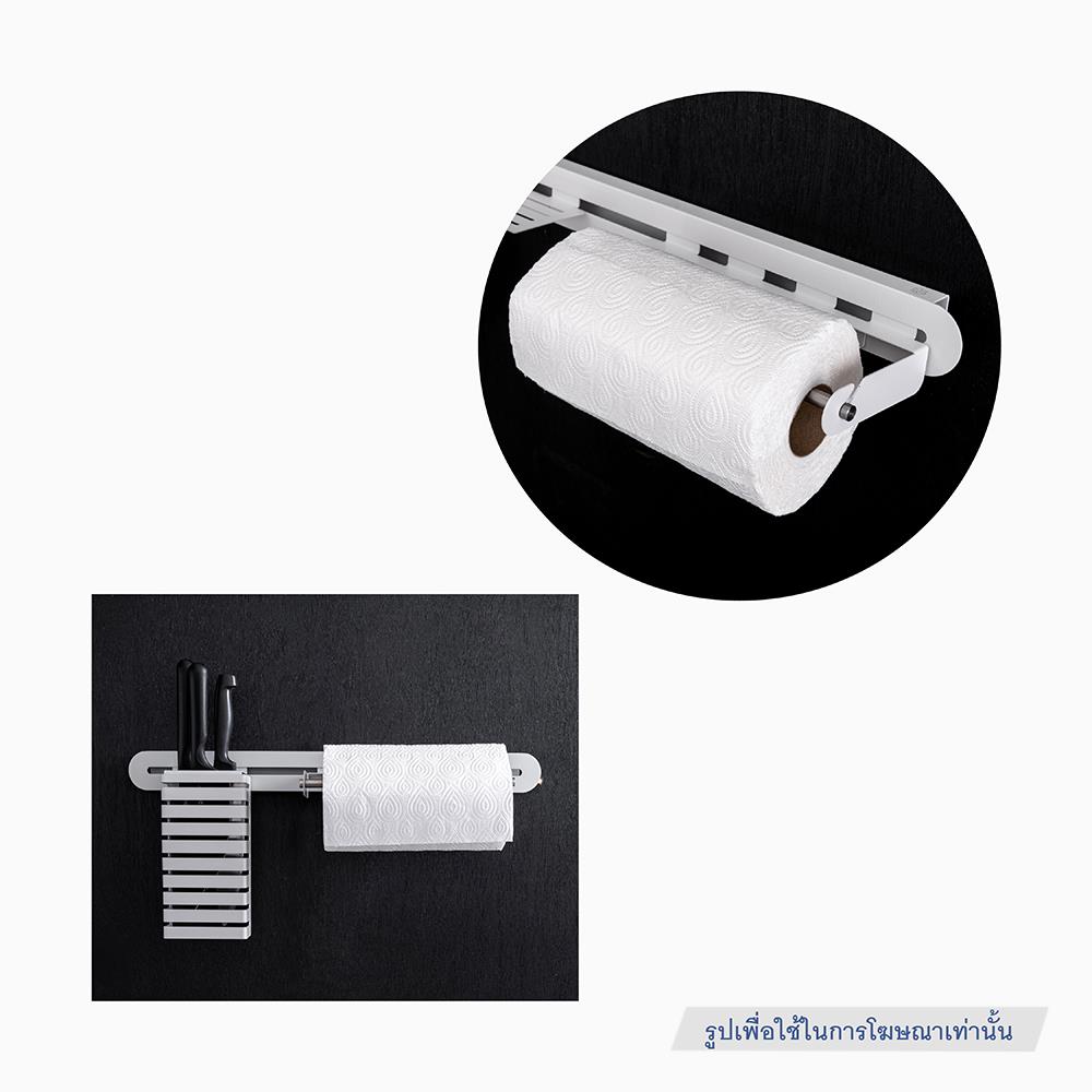 ที่ใส่ทิชชู่ SPACEMAKER 24.7X11.2X5.6 ซม. สีขาว