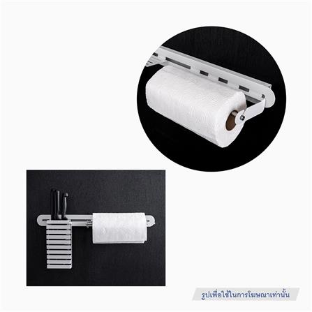 ที่ใส่ทิชชู่ SPACEMAKER 24.7X11.2X5.6 ซม. สีเทา_3