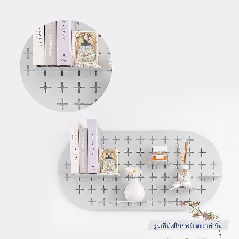 แผ่นชั้นวางของเหล็ก SPACEMAKER 25X12.9X4.6 ซม. สีขาว