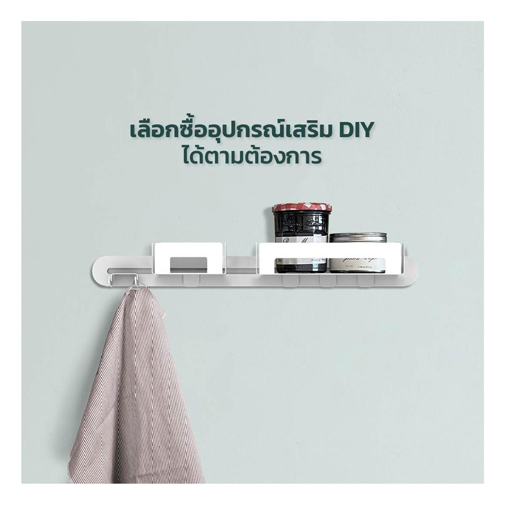 แผ่นชั้นแขวนของเหล็ก SPACEMAKER 53.3X2.1X5 ซม. สีขาว