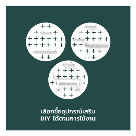 แผ่นเหล็กติดผนัง SPACEMAKER 40.5X2.2X40.5 ซม. สีขาว_2