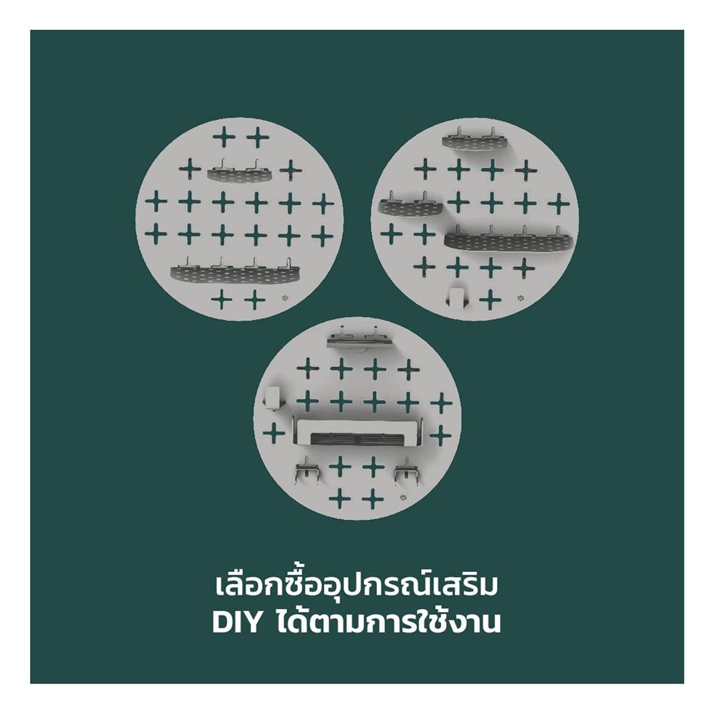 แผ่นเหล็กติดผนัง SPACEMAKER 40.5X2.2X40.5 ซม. สีเทา