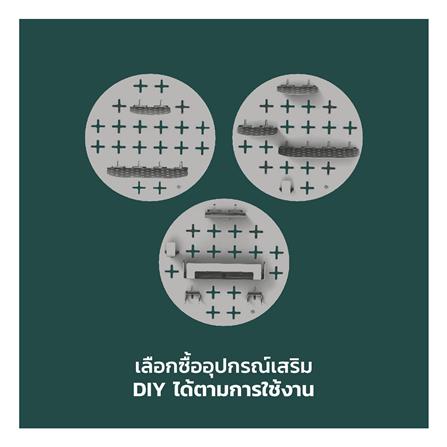 แผ่นเหล็กติดผนัง SPACEMAKER 40.5X2.2X40.5 ซม. สีเทา_2