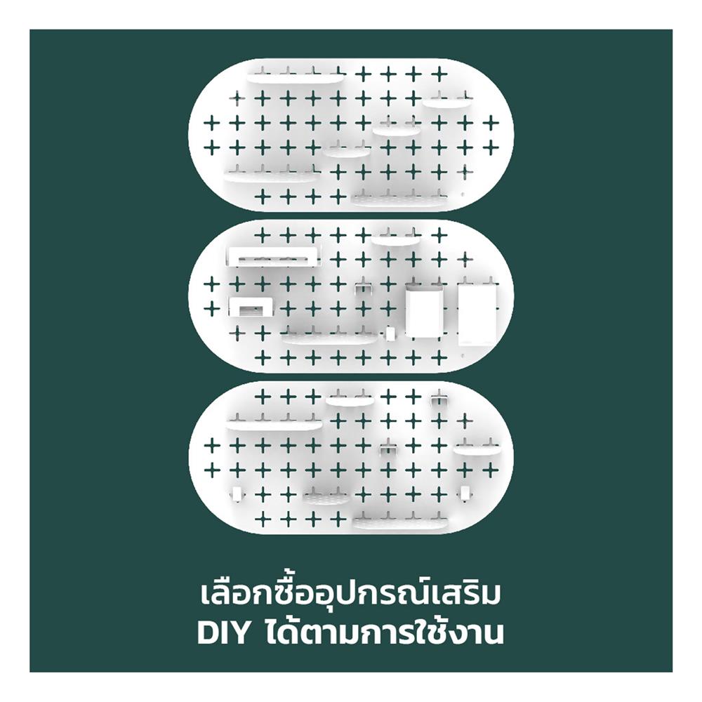 แผ่นเหล็กติดผนัง SPACEMAKER 84.6X2.2X40.5 ซม. สีขาว