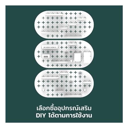 แผ่นเหล็กติดผนัง SPACEMAKER 84.6X2.2X40.5 ซม. สีขาว_2