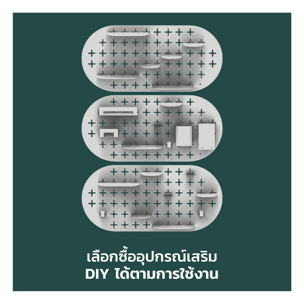 แผ่นเหล็กติดผนัง SPACEMAKER 84.6X2.2X40.5 ซม. สีเทา