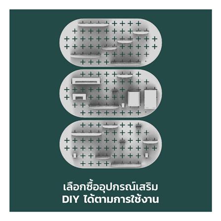 แผ่นเหล็กติดผนัง SPACEMAKER 84.6X2.2X40.5 ซม. สีเทา_2