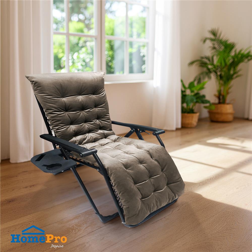 เก้าอี้พักผ่อน FURDINI RELAX สีน้ำตาล