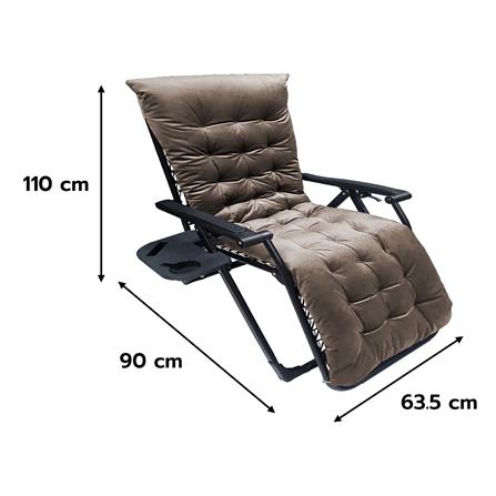 เก้าอี้พักผ่อน FURDINI RELAX สีน้ำตาล_5