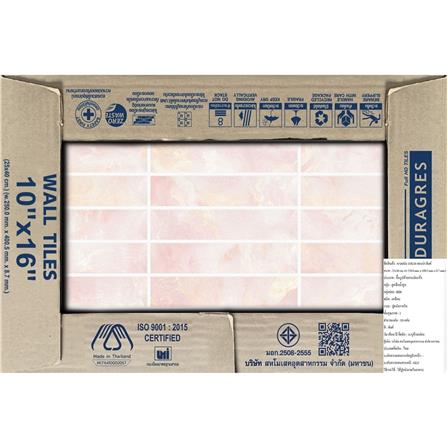 กระเบื้องผนัง 10x16 นิ้ว DURAGRES เซเรน่า พิงค์ A 1 ตร.ม._7