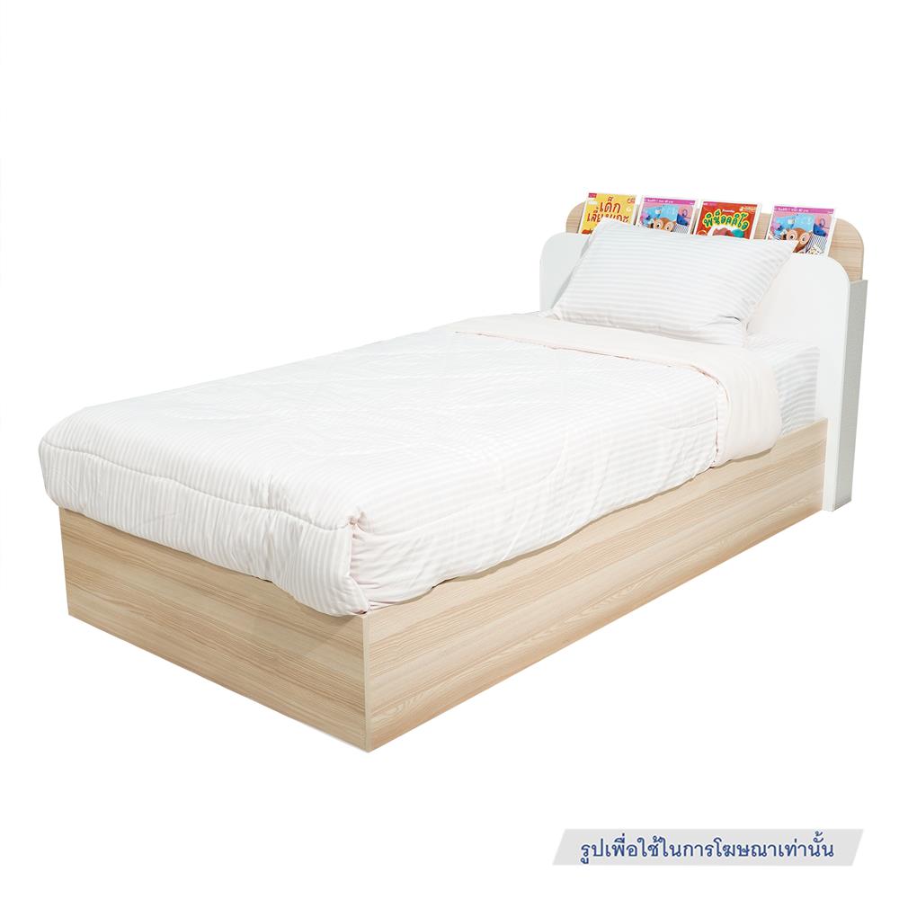 เตียงเด็ก 3.5 ฟุต FURDINI TORI สี PINEOAK/ขาว/เทา