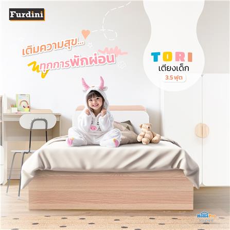 เตียงเด็ก 3.5 ฟุต FURDINI TORI สี PINEOAK/ขาว/เทา_3