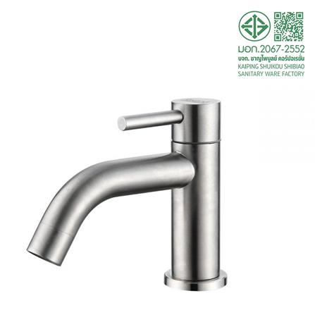 ก๊อกอ่างล้างหน้าเดี่ยว RASLAND RA A121-A1597_6