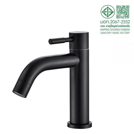 ก๊อกอ่างล้างหน้าเดี่ยว RASLAND RA A121-A55-BK_7