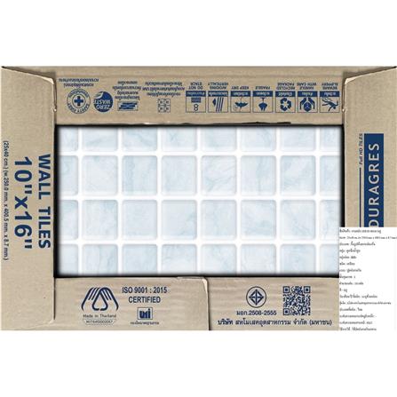 กระเบื้องผนัง 10x16 นิ้ว DURAGRES เซเรน บลู A 1 ตร.ม._7