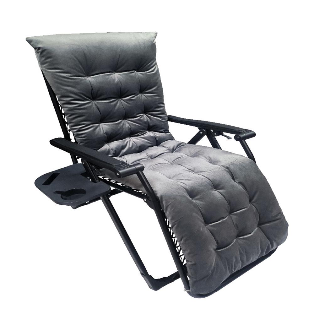 เก้าอี้พักผ่อน FURDINI RELAX สีเทา