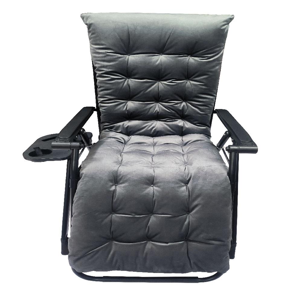 เก้าอี้พักผ่อน FURDINI RELAX สีเทา