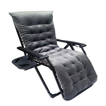 เก้าอี้พักผ่อน FURDINI RELAX สีเทา_0