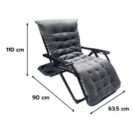 เก้าอี้พักผ่อน FURDINI RELAX สีเทา_5