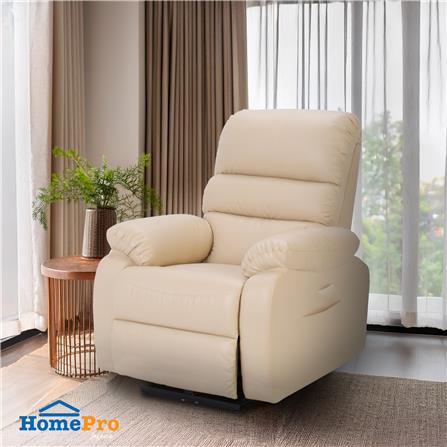 เก้าอี้ปรับนอนไฟฟ้า FURDINI JASPER สีครีม_6