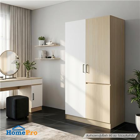ตู้เสื้อผ้า 2 บานเปิด FURDINI PROGRET 90 ซม. สีโอ๊ค/ขาว_3