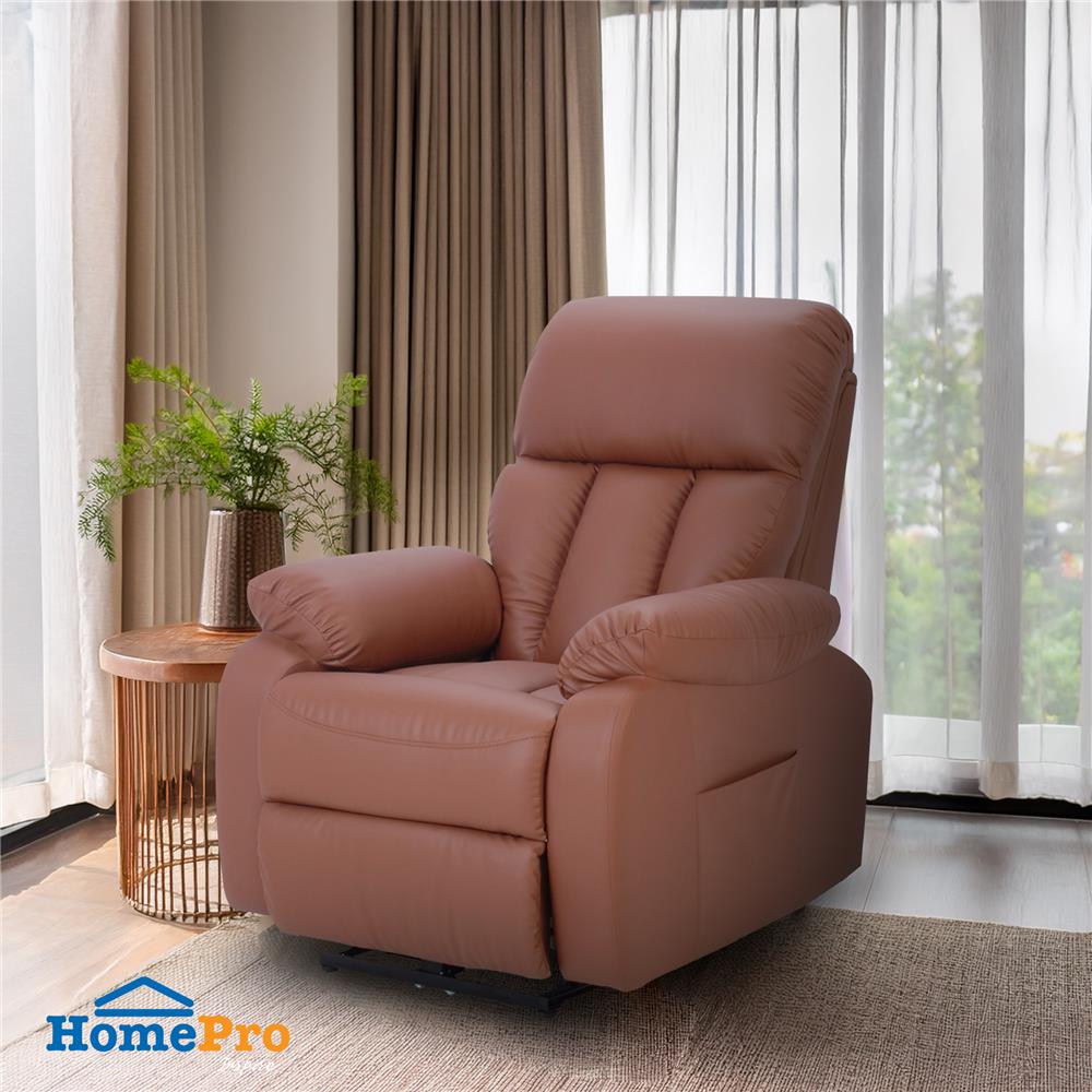 เก้าอี้ปรับนอนไฟฟ้า FURDINI FRIENDLY สีน้ำตาลเข้ม