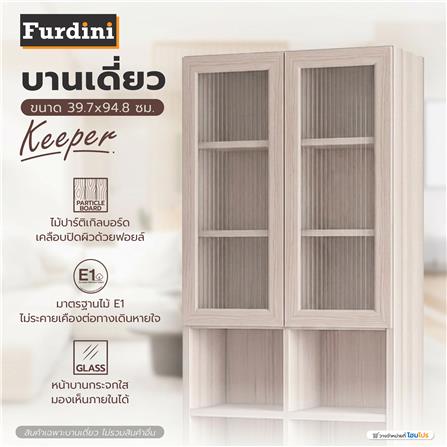 บานเดี่ยว FURDINI KEEPER 39.7X94.8 ซม. สี PINE OAK/กระจกลอน_2