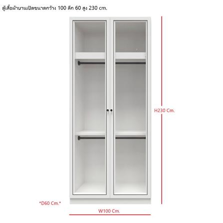 ตู้เสื้อผ้า 2 บานเปิด SB FURNITURE WARDROBE PLUS 59060307 100 ซม. สีขาว_2