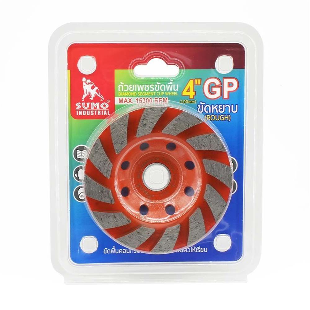 ถ้วยเพชรขัดพื้น ชนิดขัดหยาบ SUMO 180R 4 นิ้ว สีส้ม