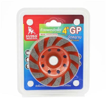 ถ้วยเพชรขัดพื้น ชนิดขัดหยาบ SUMO 180R 4 นิ้ว สีส้ม_1