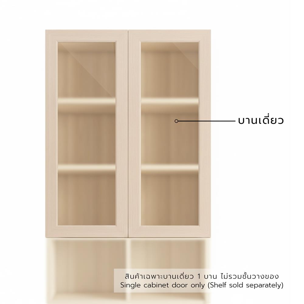 บานเดี่ยว FURDINI KEEPER 39.7X94.8 ซม. สี PINE OAK/กระจกใส