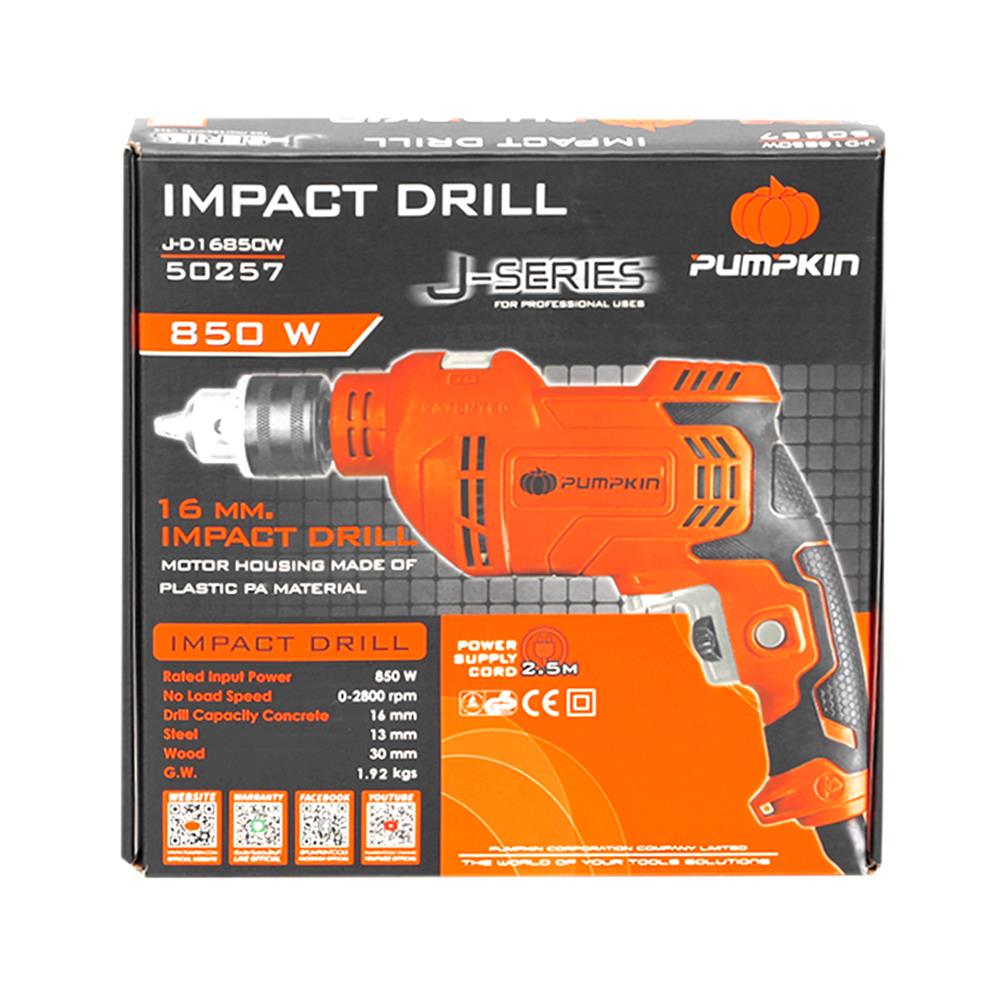 สว่านกระแทกไฟฟ้า PUMPKIN J-D16850W 50257 850 วัตต์