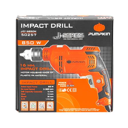 สว่านกระแทกไฟฟ้า PUMPKIN J-D16850W 50257 850 วัตต์_8