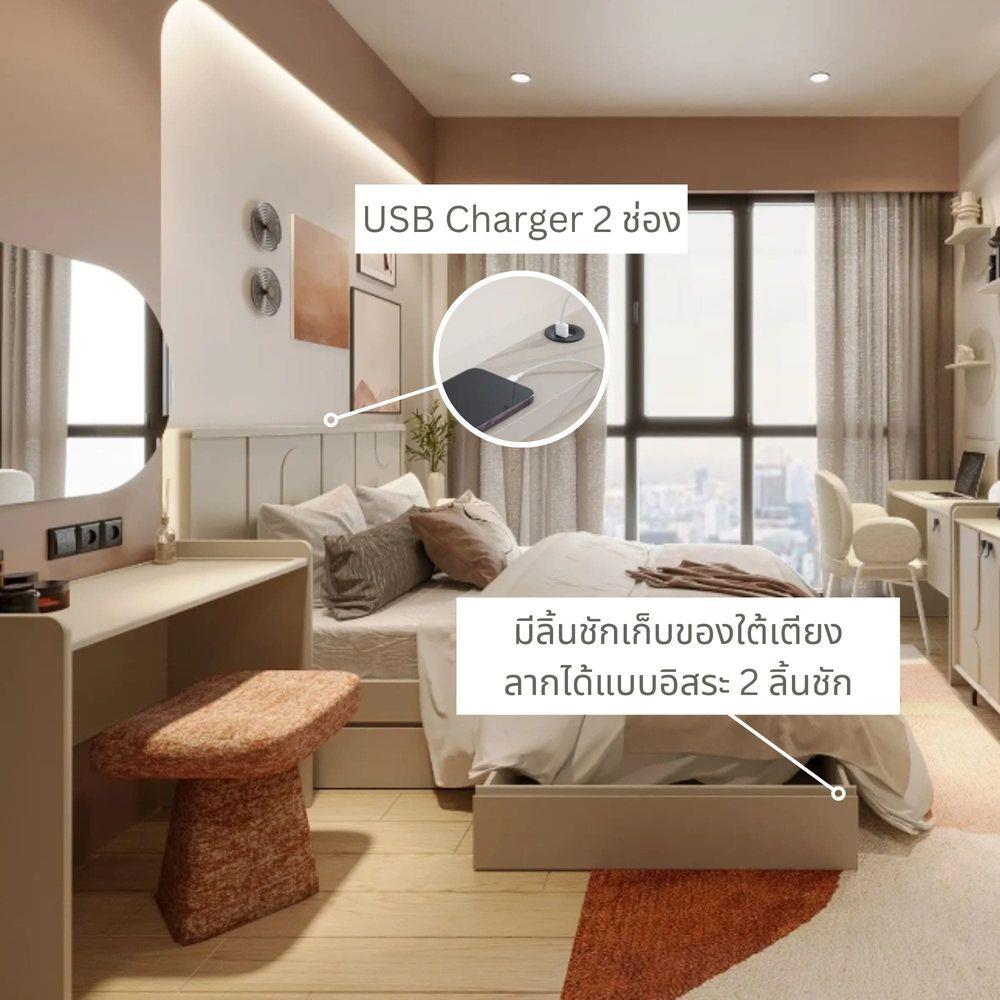 เตียง 6 ฟุต SB FURNITURE LAVIQUE 19225516 สีครีม