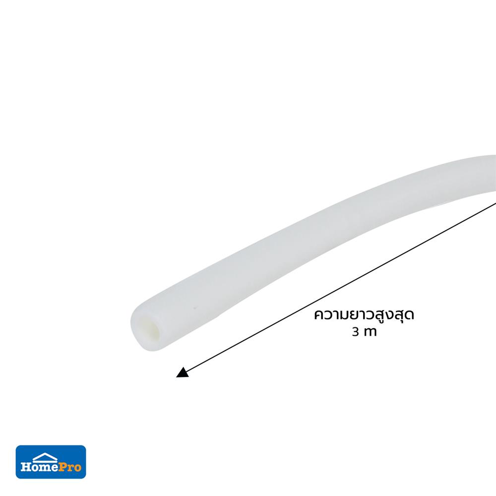 สายเครื่องกรองน้ำ VALINA 3/8 นิ้ว 3 เมตร